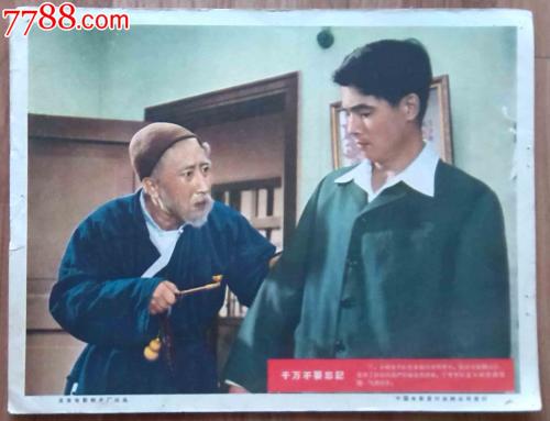 本科毕业学士学位证书有什么用?